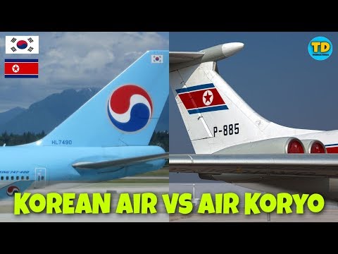 Vidéo: L'hôtel Korean Air est-il gratuit ?