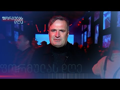 გიორგი ხარჩილავა, „ვარდების რევოლუციასა“ და „ნაციონალურ მოძრაობაში“ მიმდინარე პროცესებზე