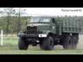 Kraz 255b in Action