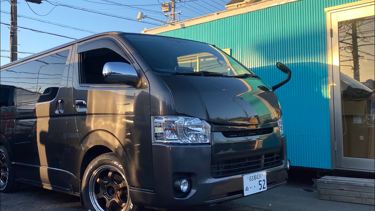 ハイエースにls600hのホーンを装着 いい音になりました Youtube