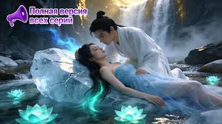 【RUS DUB】💀 Муж ушел с моей УБИЙЦЕЙ! Но он скрывает СТРАШНУЮ ТАЙНУ... 🔮