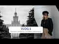 VLOG 1: прогулка по Челябинску, типография, семейный вечер