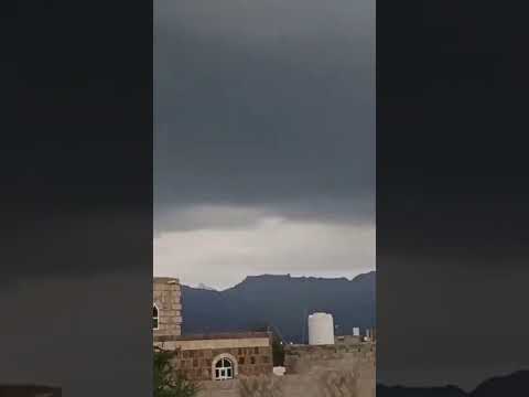 جمال الريف اليمني مع صوت أبو بكر سالم ترند اليمن السعودية