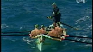 2001 Reserve Grade Men's Australian Surfboat Final