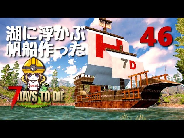 確認画面　ここで頂いた籠に　庭のカサブランカを。。。至福の時です！ 確認画面 ここで頂いた籠に 庭のカサブランカを。。。至福の時です！