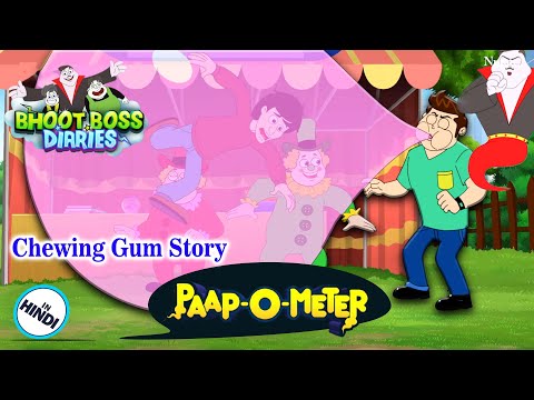 Thakela Pakela की Chewing Gum की कहानी I Moral Stories For Kids I Bhoot Boss Diaries