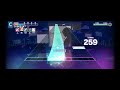 Bad Apple!! feat.Sekai [Expert, FC] (Co-op Show 2) | Project Sekai