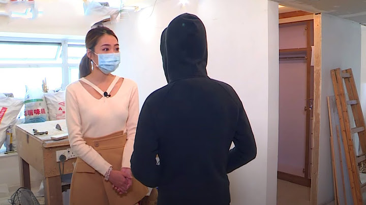 東張西望 | 裝修平台信得過? 直擊爛尾工程錯漏百出 - 天天要聞