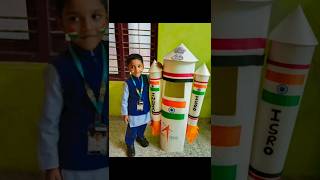 Fancy Dress Competition/ How to Make Rocket costume kids🚀#fancydress#shorts#rocket#viral#reels#craft