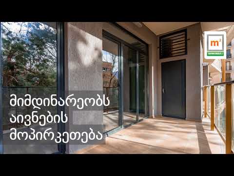 კომპლექსი m² იპოდრომთან 2