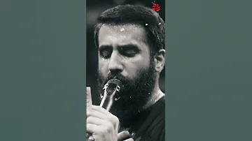 لقد حان الوقت سيدي أبا صالح حسين طاهري سماوات 