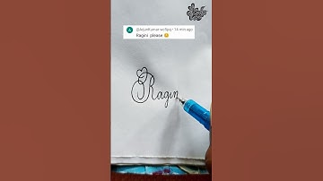 stylish name | Ragini | Calligraphy signature