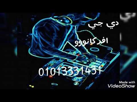 احمد عادل والفنانه حنين ضرب نار اسمع واحكم بنفسك روعه 2022