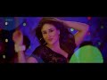8K Remastered - Fevicol se | Kareena Kapoor and Salman Khan | Dabangg 2 Mp3 Song