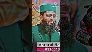 পাঁচটি সাজ সজ্জা যা মেয়ে দের জন্যে হারাম // islamic video whatsapp // abrarul haque asif | shorts