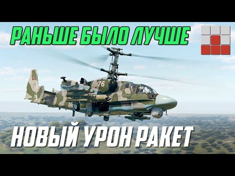 100 уровень бп фортнайт. Прохождение бп. Фри пасс стандофф 2. Медали в танках. Прохождение бп.