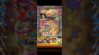 モンスト この人とコラボするときが来たのか ローネ モンスト おもしろ ネタ 21歳 Shorts 拳で モンスト動画まとめサイト