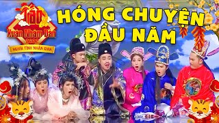 TÁO QUÂN NHÂM DẦN 2022🏮CÁC TÁO HÓNG CHUYỆN NHÂN GIAN🌸Minh Dự, Dương Lâm, Đại Nghĩa, Khả Như🏮Hài Tết