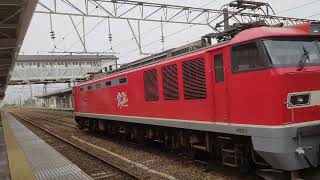 JR大館駅　旧大館運輸区併設　仮駅時代　日本海縦貫線の貨物列車　貨物駅だけど運転停車のみ！中線に到着しすぐ発車します　秋田方面へ向かいます