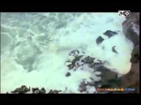 أسقينا أروينا كيف بحرك هيجنا