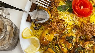 برياني السمك الرهيب - طعم يأخذك الى عالم اخر ??  Delicious fish biryani  برياني سمك