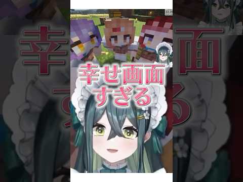 ななきらおとめに囲まれる十河ののは【#にじさんじ #十河ののは  #雲母たまこ #早乙女ベリー #七瀬すず菜 #切り抜き 】