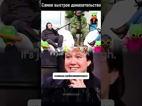 Адам и Ева #2025 #мироздание #топ #подкаст #женщина #мужчина #создатель #рай