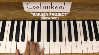 Basic Piano Melody: To Love Ru Darkness OP1 - RAKUEN PROJECT