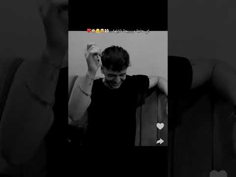 إسوارة تبع عيون هيام بإيد علي اي حاجة من ريحة شايلها    ينال الخي