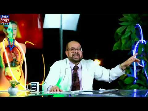 مرض إلتهاب الأوعية الدموية دكتور جودة محمد عواد