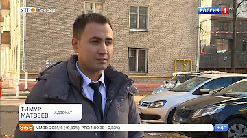Что делать если машины ставят под окнами