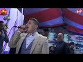 احمد العدوى رايح انا رايح بطريقه ممتعه مع ايهاب على حفلات هاشم المكاوى احمد العدوى رايح انا رايح بطريقه ممتعه مع ايهاب على حفلات هاشم المكاوى