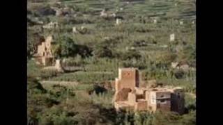 Yemen education screenshot 3