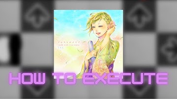 【DDR X3】アルストロメリア (Alstroemeria) (walk with you remix) CDP Lvl. 13 - How to execute