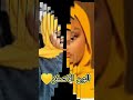الوان تليق علي البشرة السمراء سمراء جميلة تنسيق حجاب اشتراك يوتيوب Shorts 