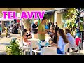 TEL AVIV VIBRANT CITY! LOVELY AND RELAXING…