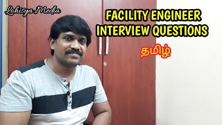 Facility Engineer Interview Questions | Tamil | HVAC | Lohisya Media