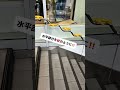 ユニバーサルデザイン#一級建築士事務所 #新築 #施工 #施工管理