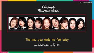 [Thaisub] OMONA (어머나)/OH MY GOD - Universe Team (MIXNINE)