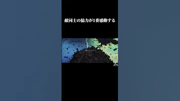絶対対象年齢上がるやんw Shortvideo Shorts Short アンパンマン 映画 感動 アニメ 日本 Imamess 