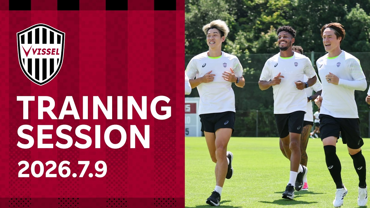 ヴィッセル神戸 | VISSEL KOBE