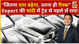 Silver Rate Today Silver          Gold Rate Today  Gold Price