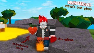 Roblox : Steve's One Piece #4 ผลปีศาจของ Law ขอใจแลกเทอร์โบ