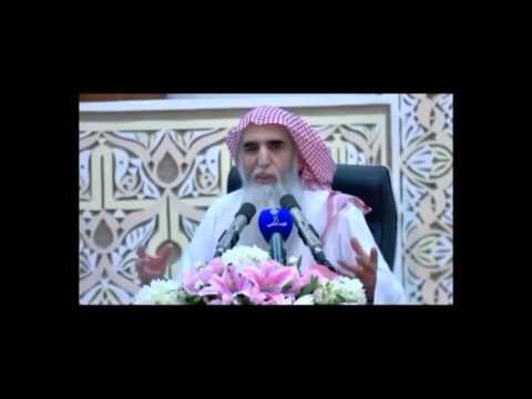 الله سميع قريب مجيب الشيخ خالد الجبير