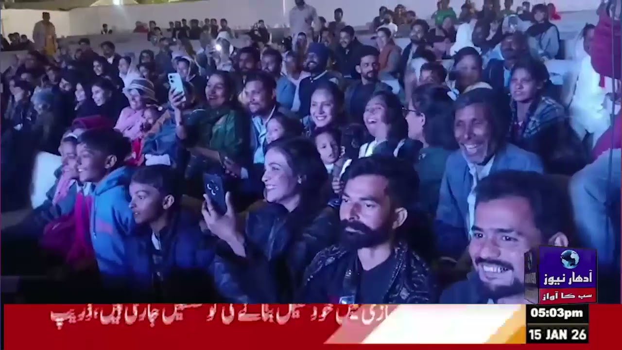 A charity show was presented at the Arts Council by Sajan Hemonti Welfare Trust.