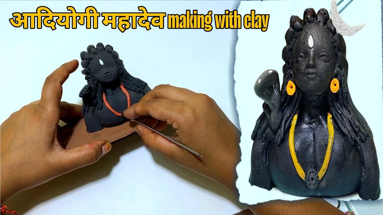 आदियोगी महादेव making with clay | Clay Adiyogi murti | Clay adiyogi idol