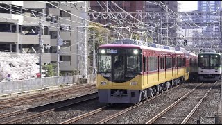 【 22.4.1 】 【 試運転 と 桜 と 副標 】 京阪 改修 8000系 8005F 試運転 とその他 【 4K 】