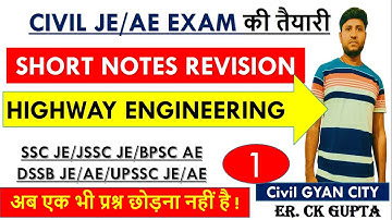 HIGHWAY ENGINEERING Short Notes Complete Revision//SSC JE/JSSC JE//part-1