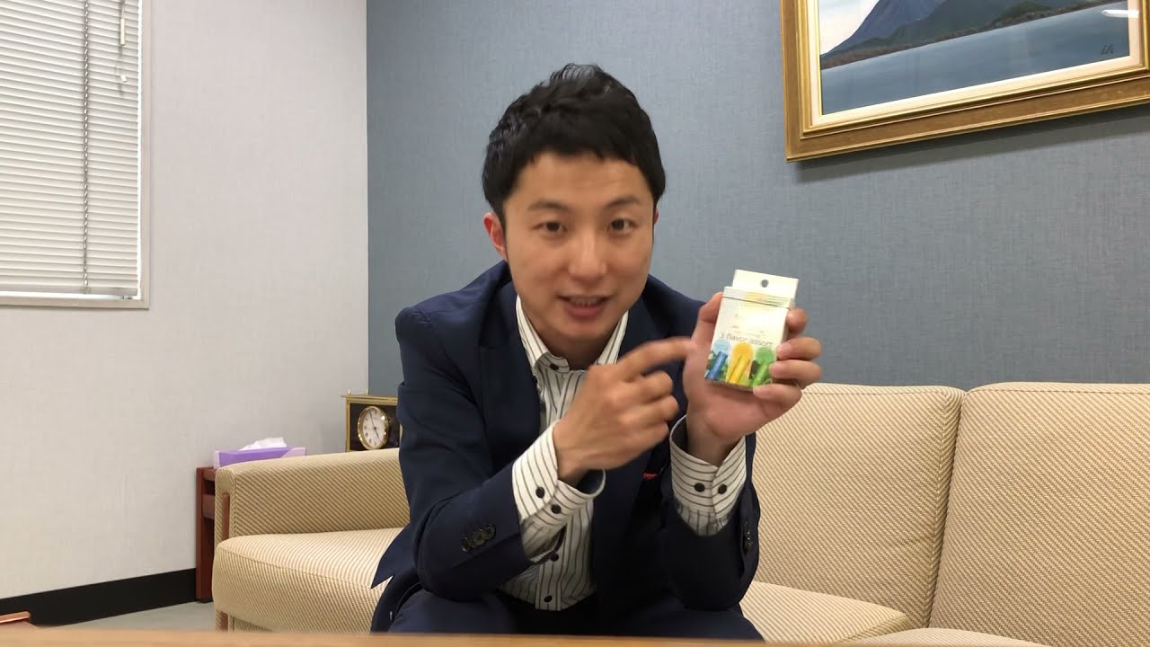 製品情報・使用方法 – ケンコス (KENCOS) - ポータブル水素吸引具