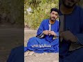 الحمار الي انقذ الااااف البشر